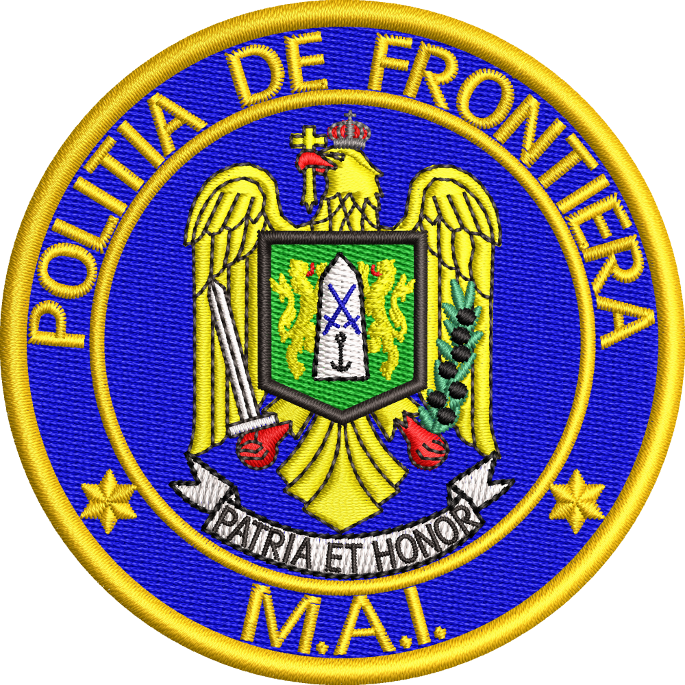 Emblema politia de frontiera romana IGPFR